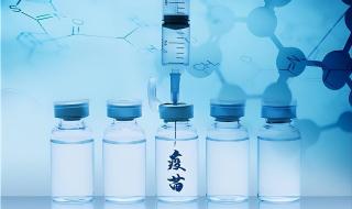 为什么科兴疫苗没了