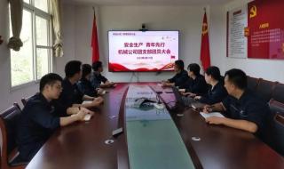 中国北方工业公司