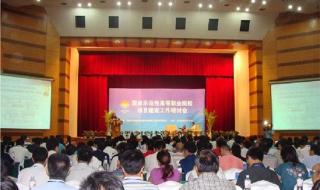 沈阳市职业技术学院 沈阳市职业技术学院