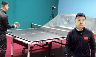 乒乓球陪练价格 乒乓球陪练价格